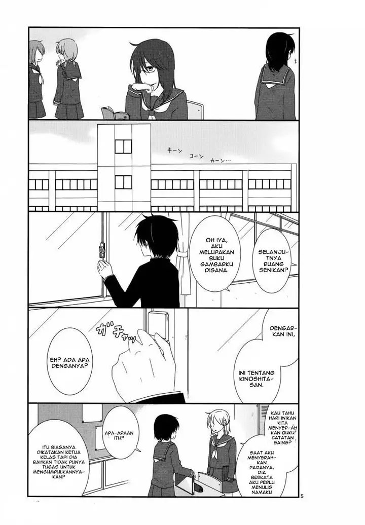 image-komik-shishunki-bitter-change-chapter-7-4/17