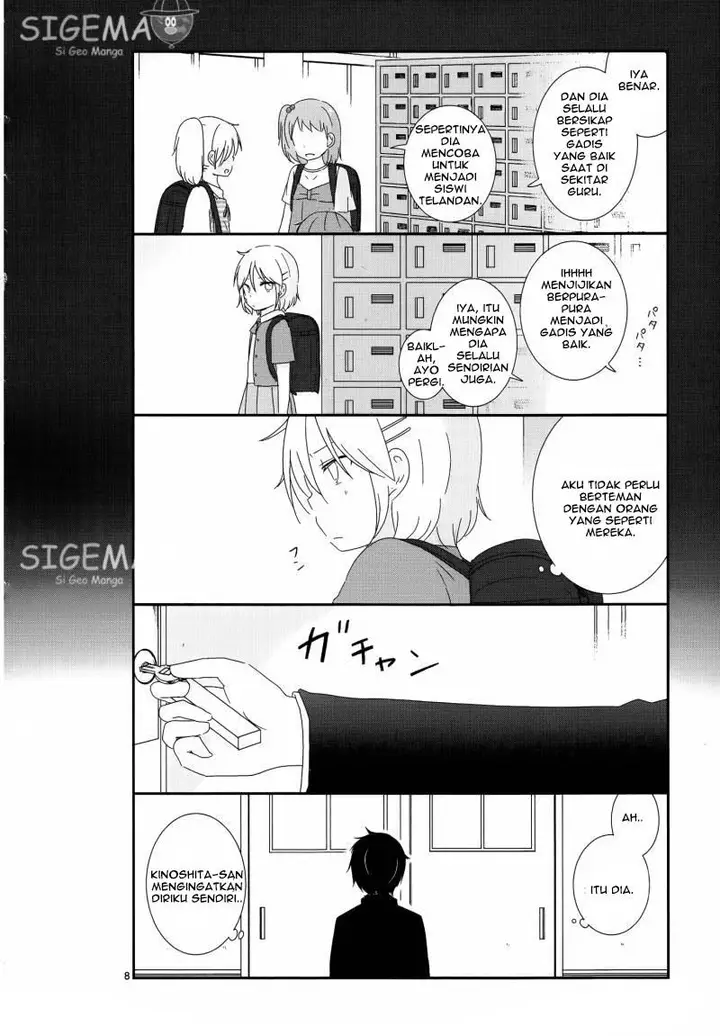 image-komik-shishunki-bitter-change-chapter-7-7/17