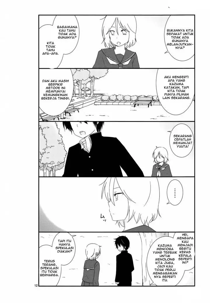 image-komik-shishunki-bitter-change-chapter-7-11/17