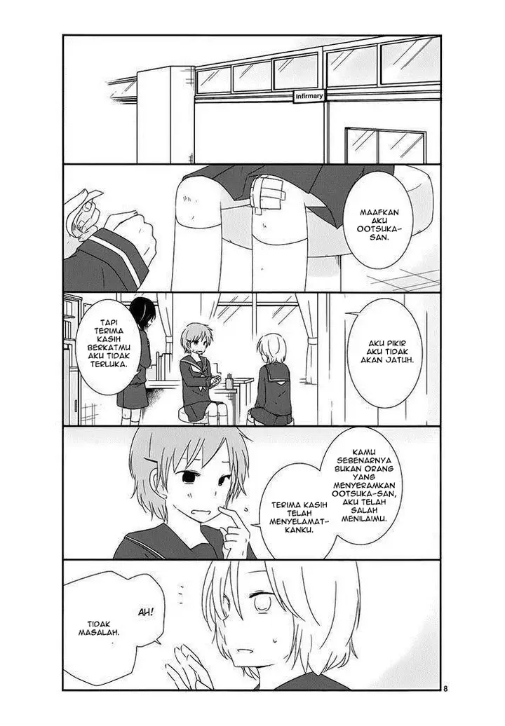 image-komik-shishunki-bitter-change-chapter-8-7/19
