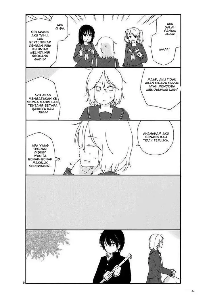 image-komik-shishunki-bitter-change-chapter-8-8/19