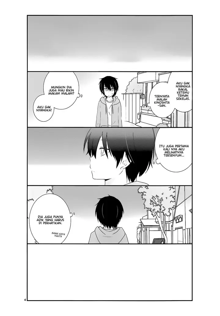 image-komik-shishunki-bitter-change-chapter-9-3/27