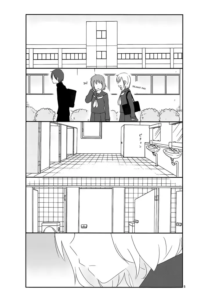 image-komik-shishunki-bitter-change-chapter-9-4/27