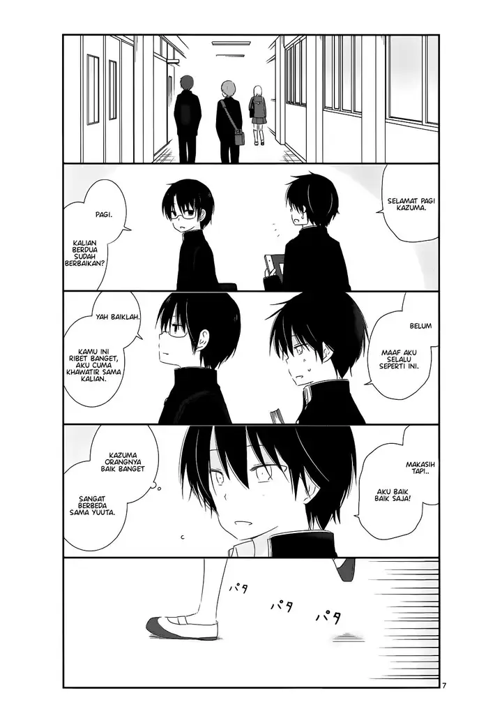 image-komik-shishunki-bitter-change-chapter-9-6/27