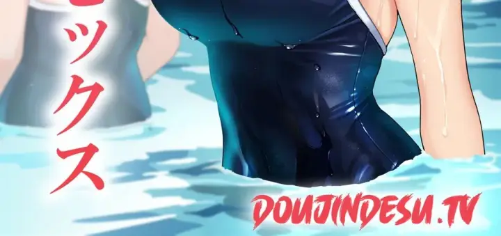 image-komik-shishunki-to-honki-chapter-01-end-2/74