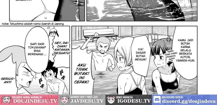 image-komik-shishunki-to-honki-chapter-01-end-10/74