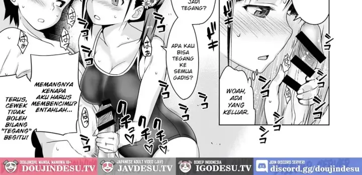 image-komik-shishunki-to-honki-chapter-01-end-22/74