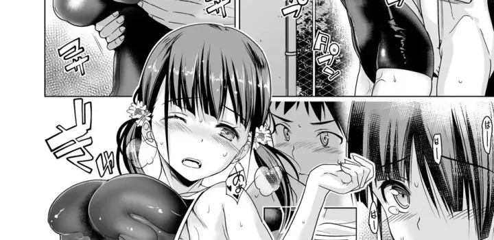 image-komik-shishunki-to-honki-chapter-01-end-30/74