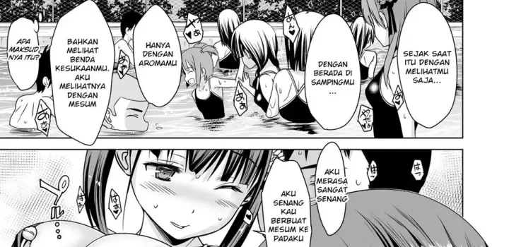 image-komik-shishunki-to-honki-chapter-01-end-32/74