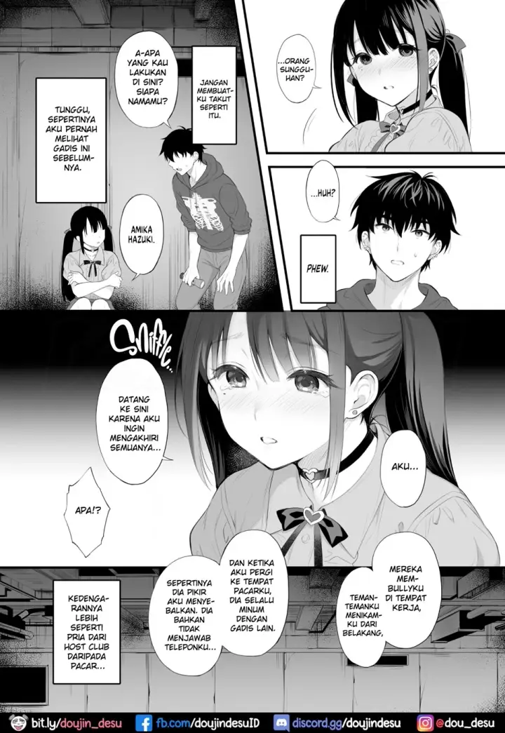 image-komik-shita-hanashi-chapter-01-4/35