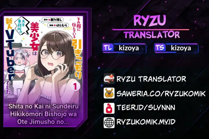 image-komik-shita-no-kai-ni-sundeiru-hikikomori-bishojo-wa-ote-jimusho-no-shinjin-vtuber-deshita-chapter-1-0/44