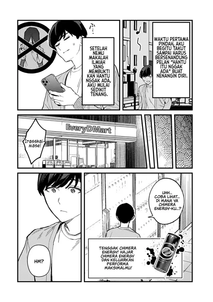 image-komik-shita-no-kai-ni-sundeiru-hikikomori-bishojo-wa-ote-jimusho-no-shinjin-vtuber-deshita-chapter-1-8/44