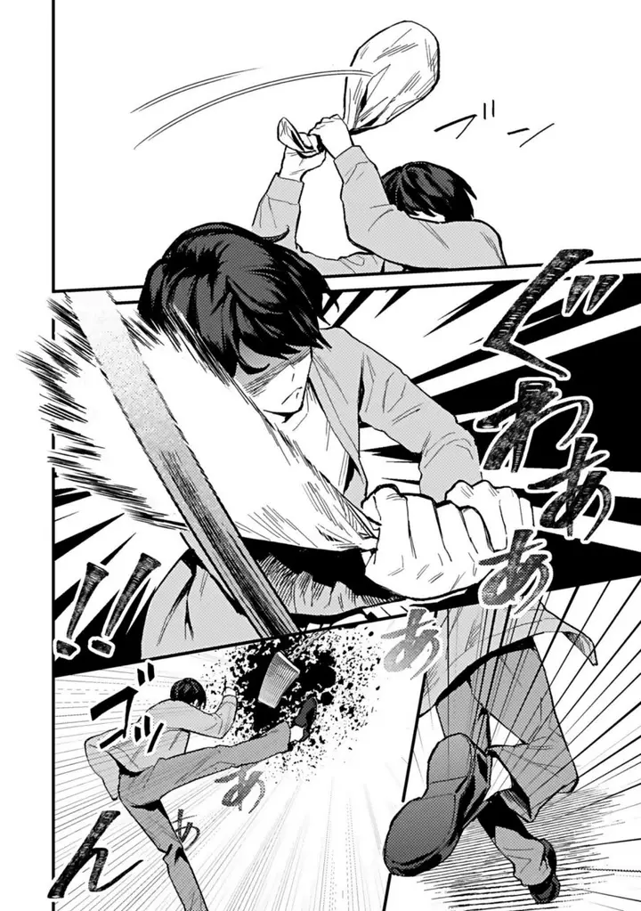 image-komik-shita-no-kai-ni-sundeiru-hikikomori-bishojo-wa-ote-jimusho-no-shinjin-vtuber-deshita-chapter-1-16/44