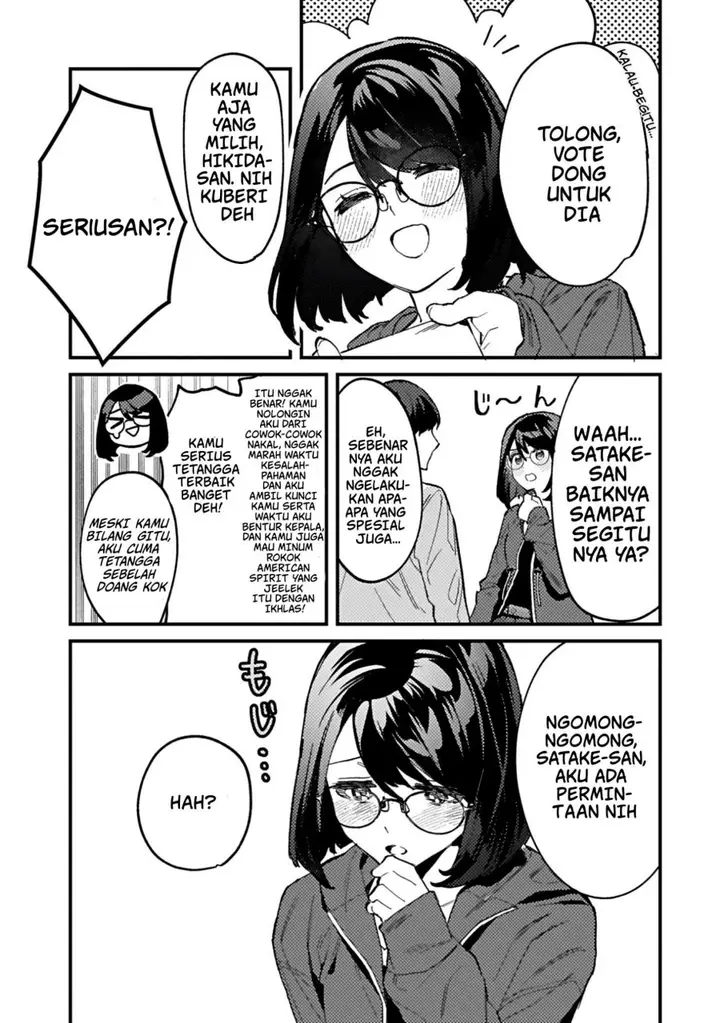 image-komik-shita-no-kai-ni-sundeiru-hikikomori-bishojo-wa-ote-jimusho-no-shinjin-vtuber-deshita-chapter-1-39/44