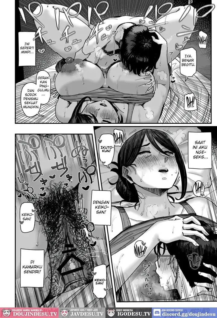 image-komik-shita-no-kai-no-yokkyuufuman-na-mucchimuchi-mama-san-chapter-01-21/55