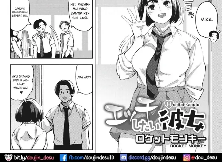 image-komik-shitai-kanojo-chapter-1-3/60