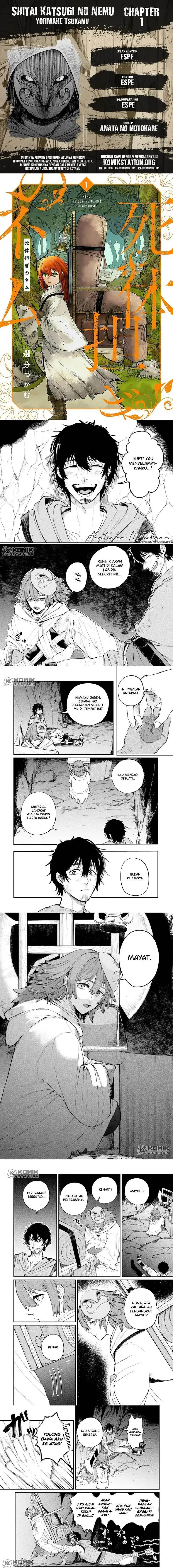 image-komik-shitai-katsugi-no-nemu-chapter-1-0/7