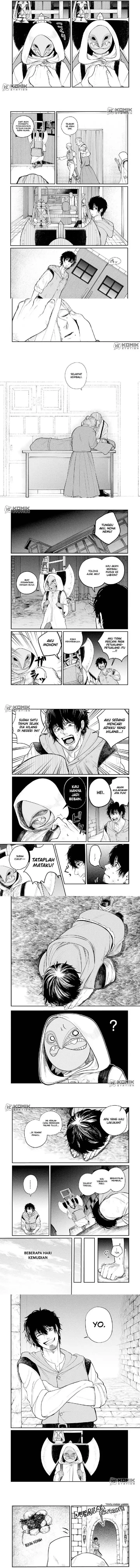 image-komik-shitai-katsugi-no-nemu-chapter-1-5/7