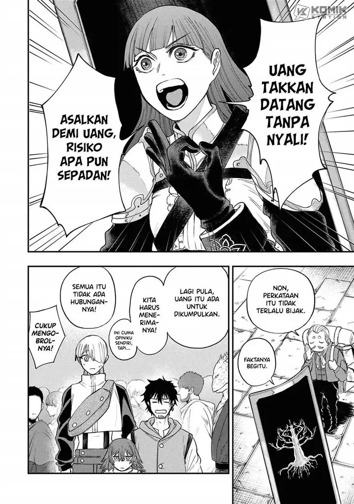 image-komik-shitai-katsugi-no-nemu-chapter-10-7/37