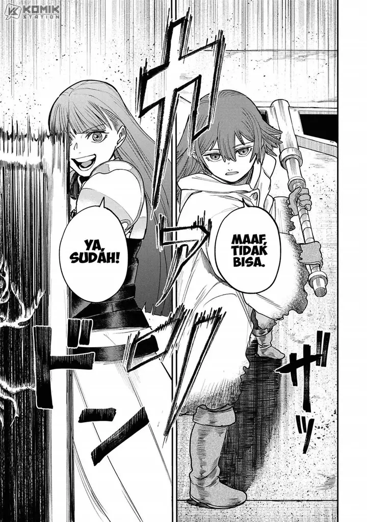 image-komik-shitai-katsugi-no-nemu-chapter-10-10/37