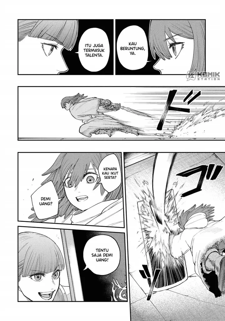 image-komik-shitai-katsugi-no-nemu-chapter-10-15/37