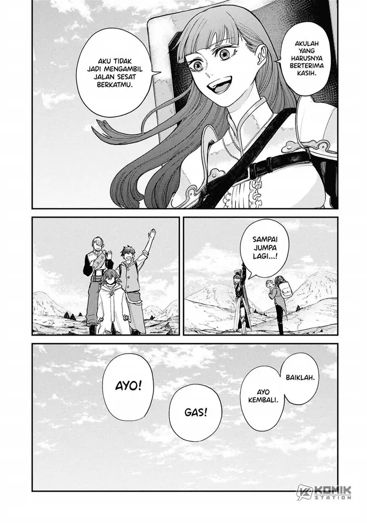 image-komik-shitai-katsugi-no-nemu-chapter-10-32/37