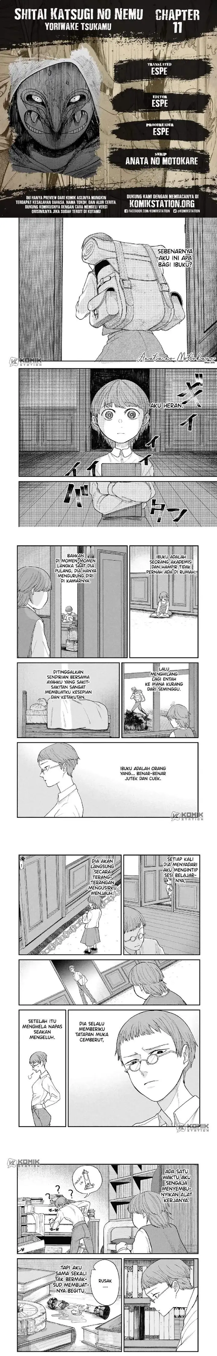 image-komik-shitai-katsugi-no-nemu-chapter-11-0/11