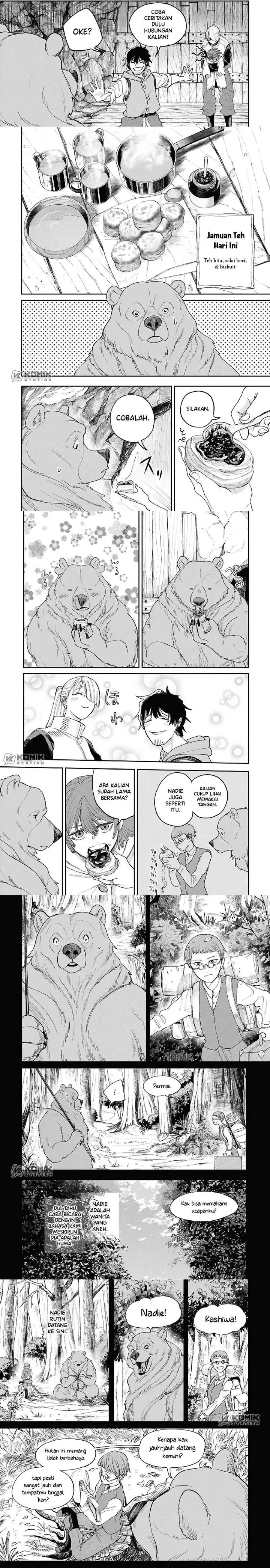 image-komik-shitai-katsugi-no-nemu-chapter-11-3/11