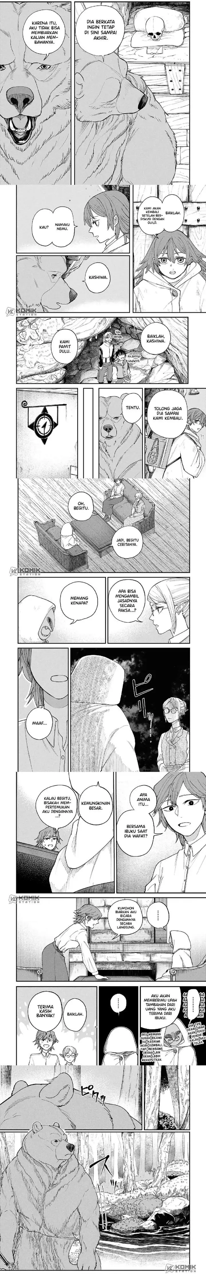 image-komik-shitai-katsugi-no-nemu-chapter-11-5/11