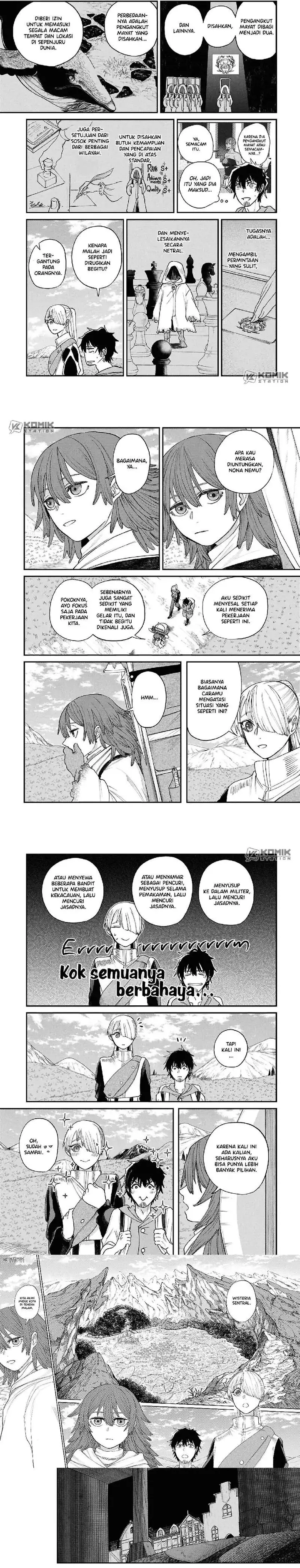 image-komik-shitai-katsugi-no-nemu-chapter-12-3/9