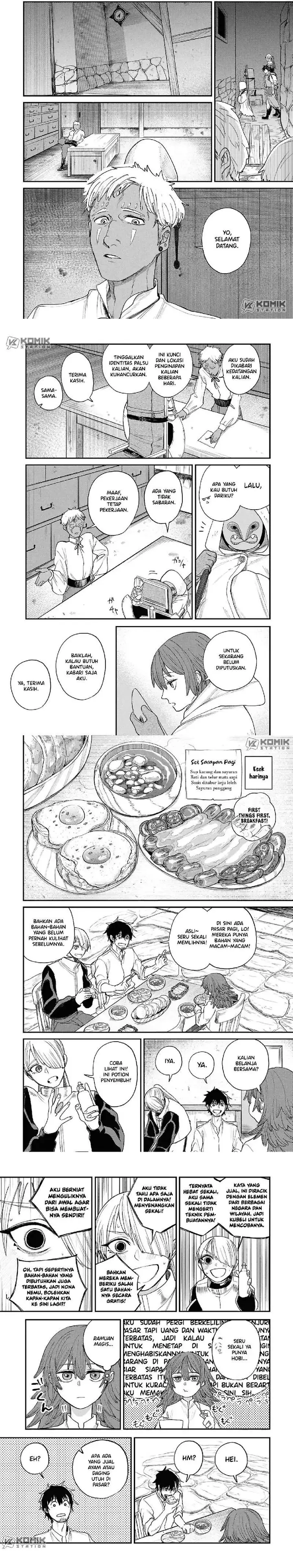 image-komik-shitai-katsugi-no-nemu-chapter-12-4/9