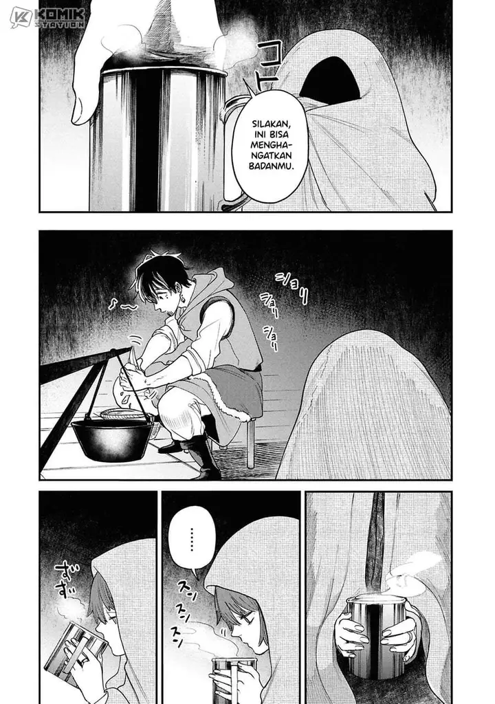 image-komik-shitai-katsugi-no-nemu-chapter-13-5/27