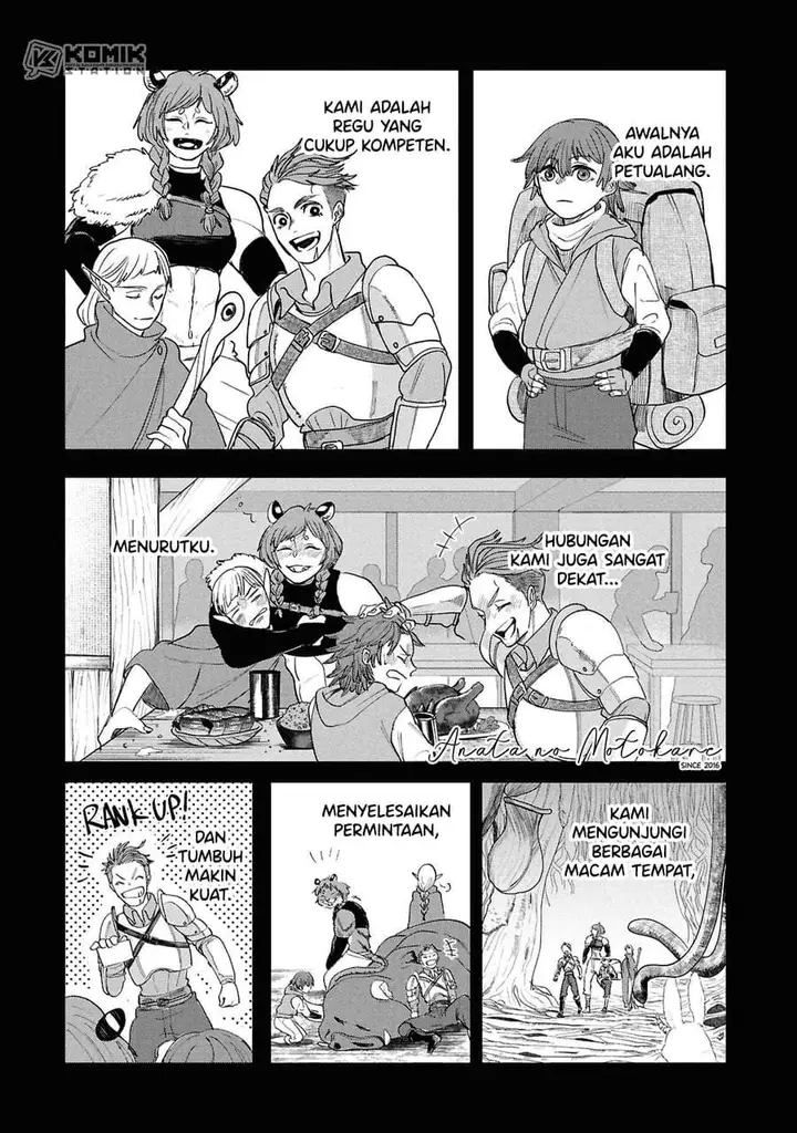 image-komik-shitai-katsugi-no-nemu-chapter-13-12/27
