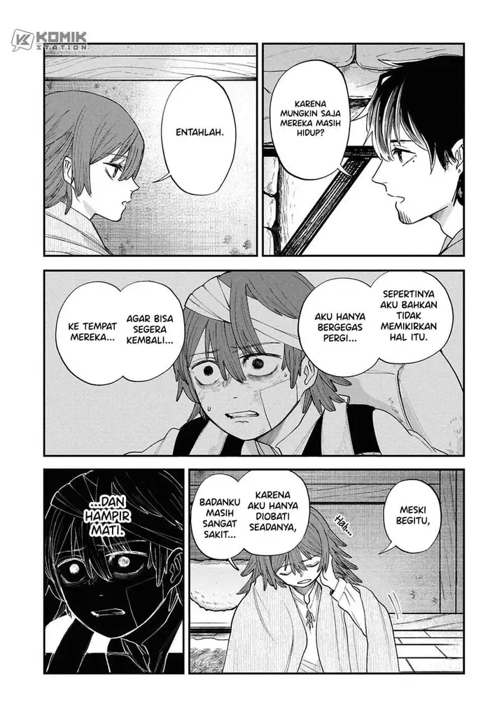 image-komik-shitai-katsugi-no-nemu-chapter-13-17/27