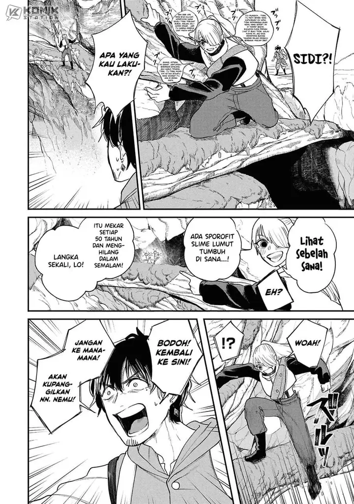 image-komik-shitai-katsugi-no-nemu-chapter-13-21/27