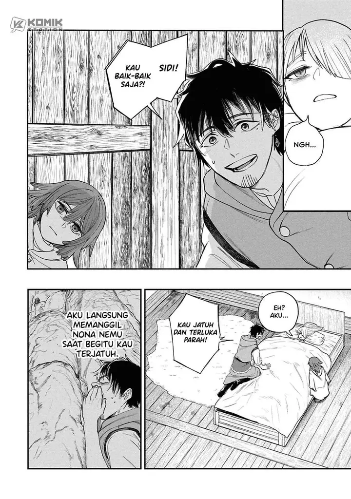 image-komik-shitai-katsugi-no-nemu-chapter-13-23/27