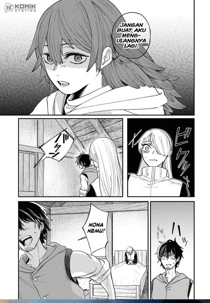image-komik-shitai-katsugi-no-nemu-chapter-13-26/27