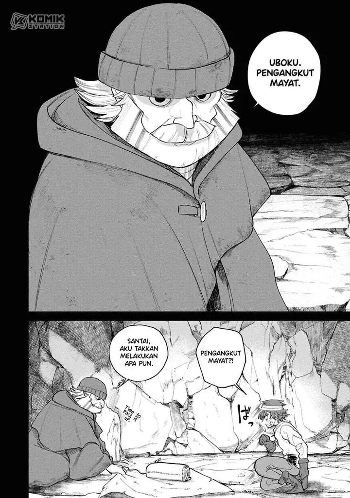 image-komik-shitai-katsugi-no-nemu-chapter-14-1/36