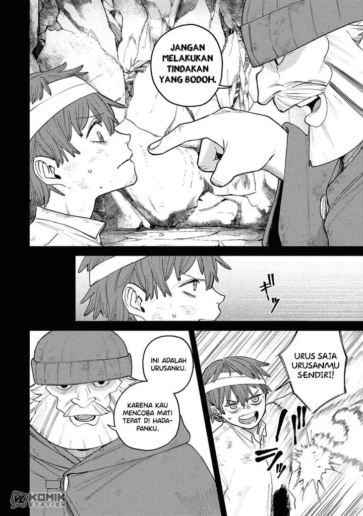 image-komik-shitai-katsugi-no-nemu-chapter-14-3/36