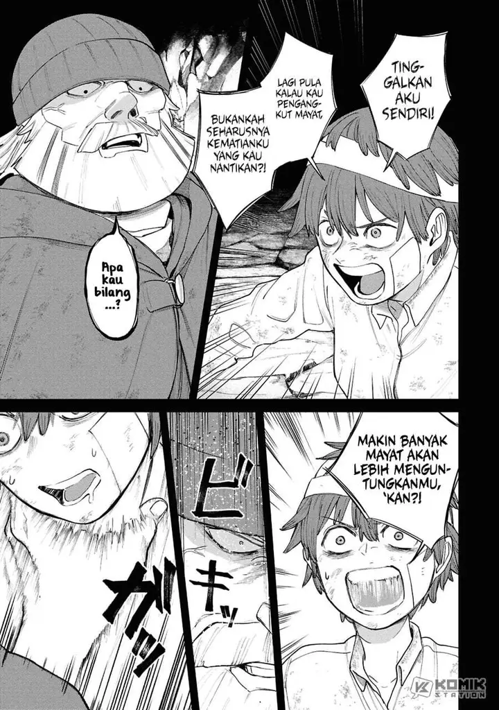 image-komik-shitai-katsugi-no-nemu-chapter-14-4/36