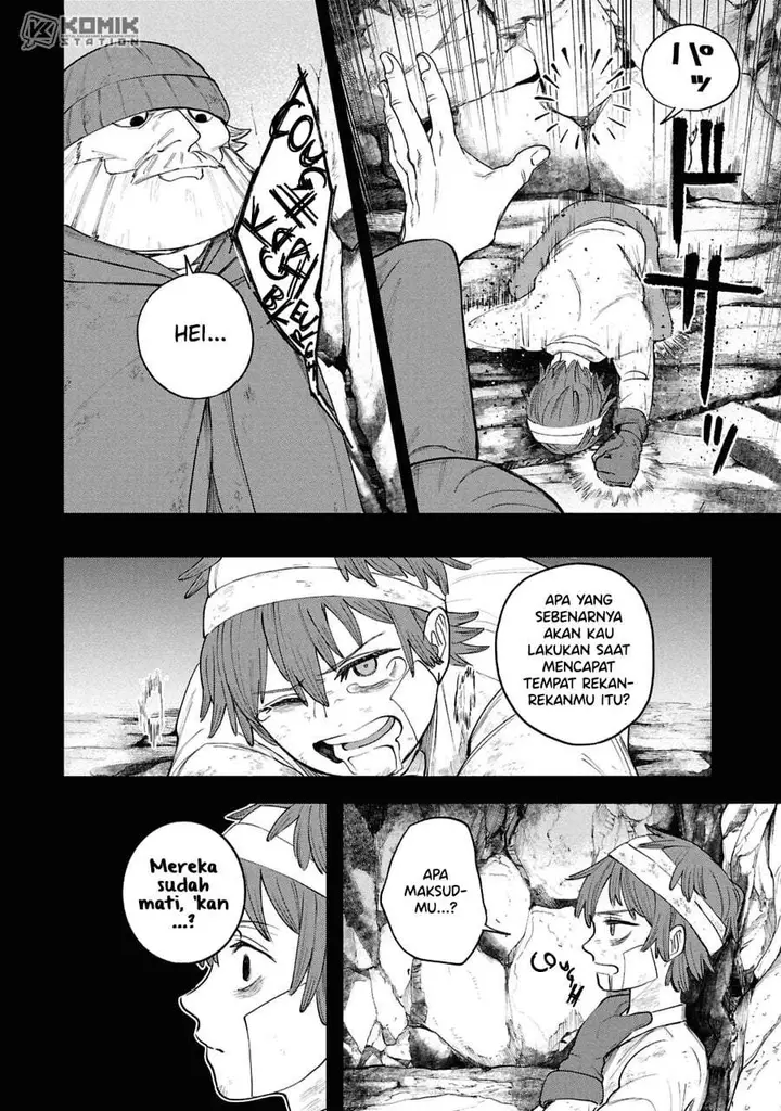 image-komik-shitai-katsugi-no-nemu-chapter-14-6/36