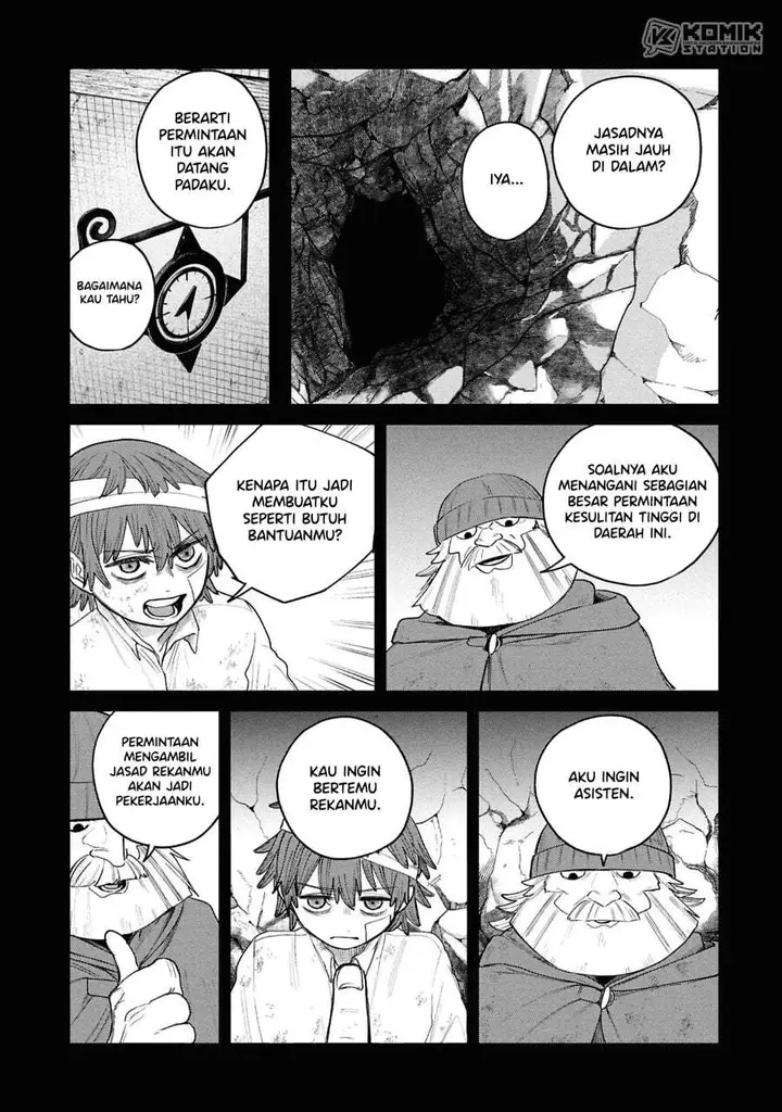 image-komik-shitai-katsugi-no-nemu-chapter-14-9/36
