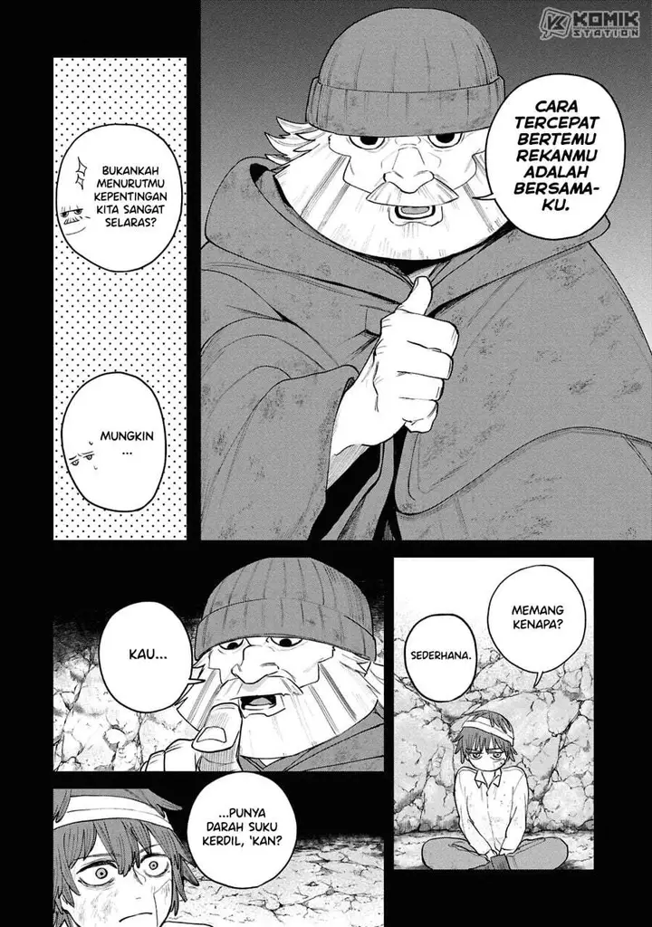 image-komik-shitai-katsugi-no-nemu-chapter-14-10/36