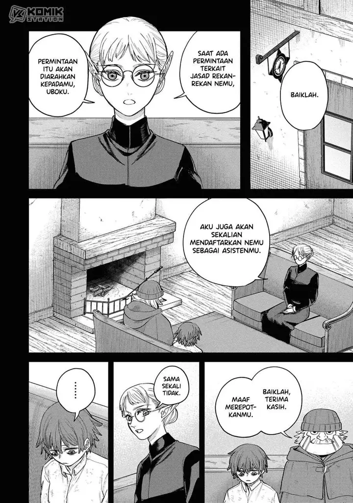 image-komik-shitai-katsugi-no-nemu-chapter-14-12/36