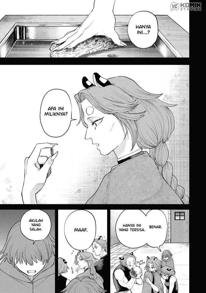 image-komik-shitai-katsugi-no-nemu-chapter-14-21/36