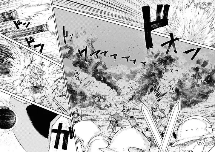 image-komik-shitai-katsugi-no-nemu-chapter-15-3/19