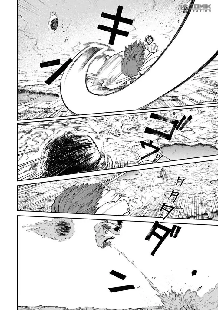 image-komik-shitai-katsugi-no-nemu-chapter-15-4/19