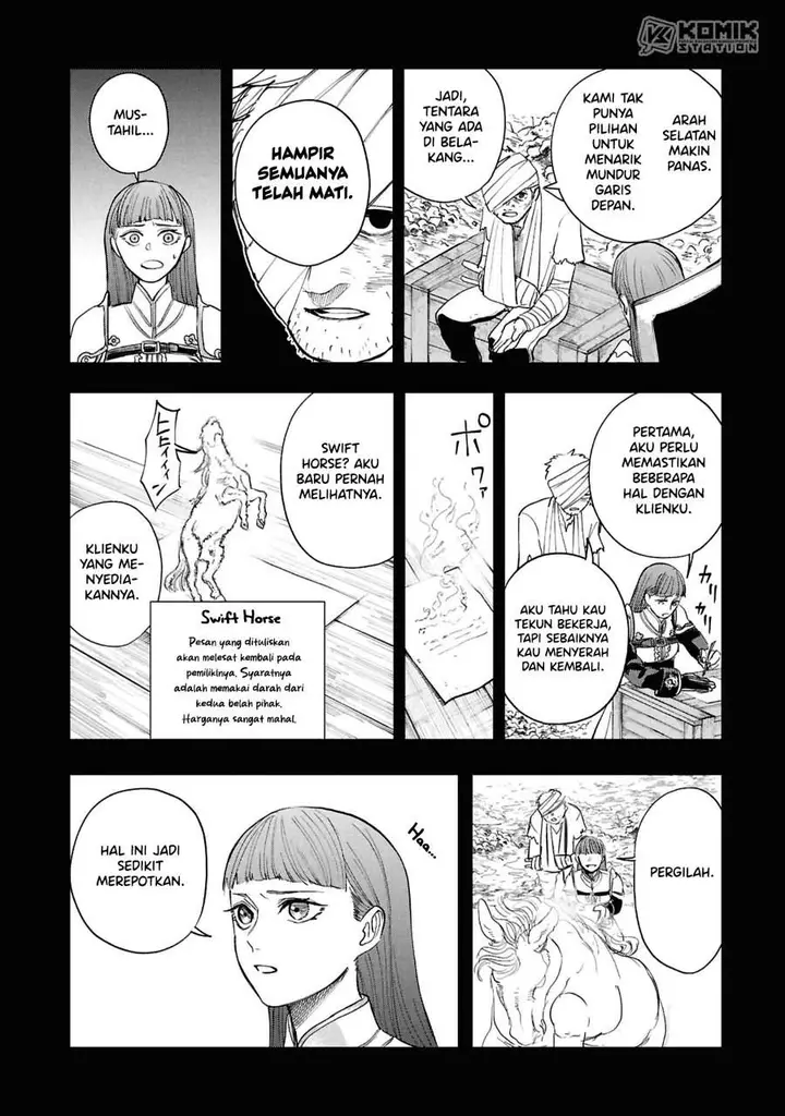 image-komik-shitai-katsugi-no-nemu-chapter-15-9/19
