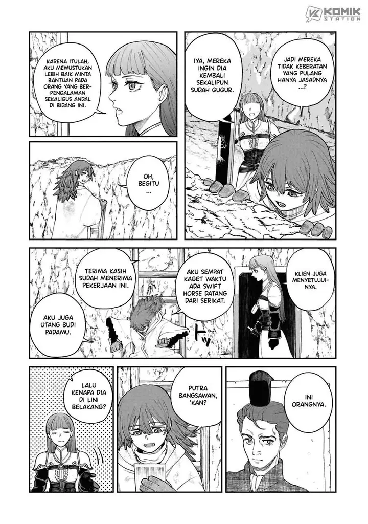 image-komik-shitai-katsugi-no-nemu-chapter-15-10/19