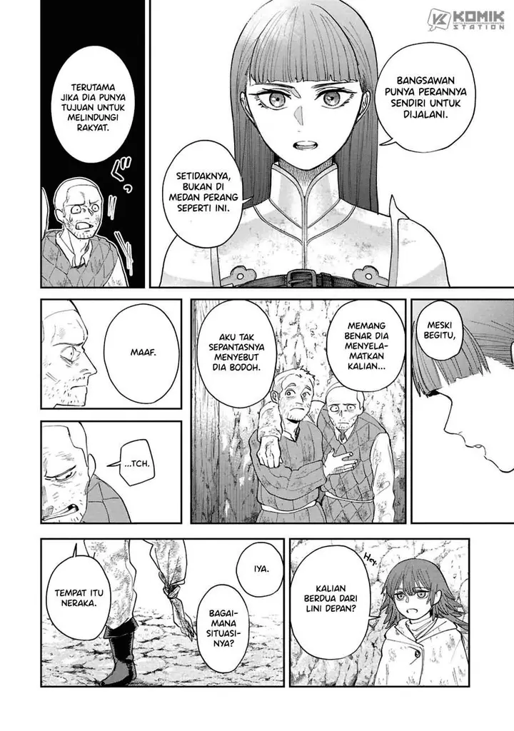 image-komik-shitai-katsugi-no-nemu-chapter-15-12/19